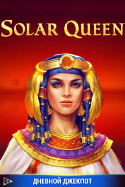 solar queen